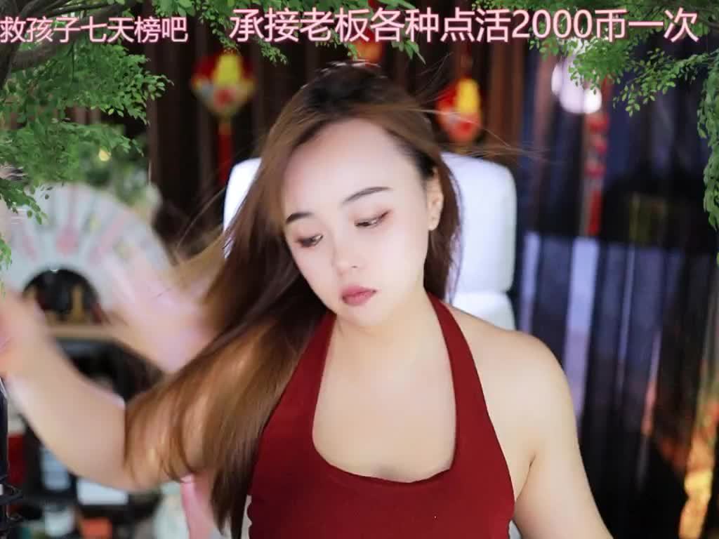 热舞录像