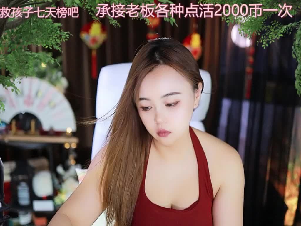 热舞录像