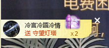 蜜大寶💋钱到兜里来主播照片