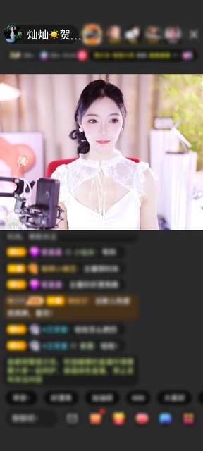 感谢发狂的小狼狗㏄浪子哥赠送蓝色妖姬1个