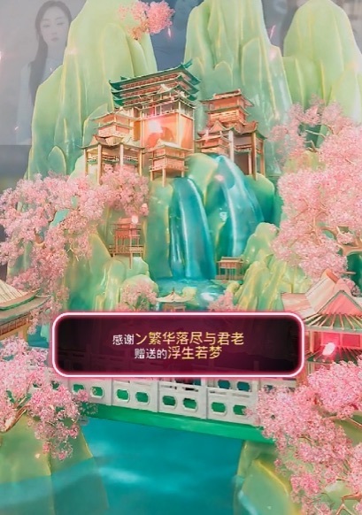 雯子～的图片