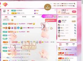远扬兰兰❤️越来越好主播照片