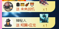 亿宝💞砥砺前行主播照片