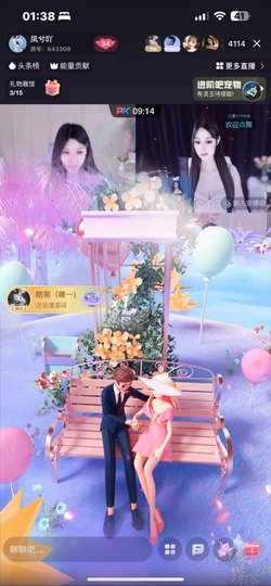 芸兮，感恩遇见的图片
