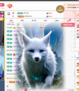 养只鹿的图片