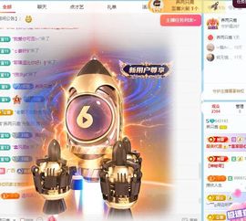 养只鹿的图片
