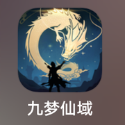 霸气然冰的头像