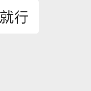 海豚我爱你