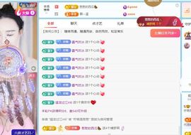 柠萌是憨憨主播照片