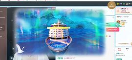 小火柴132主播照片