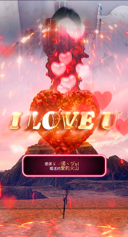 ゛✿﹏彼CI若相惜✿的图片