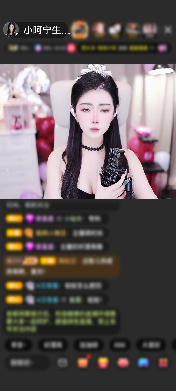 感谢毅然宁宁赠送梦幻游乐园1个