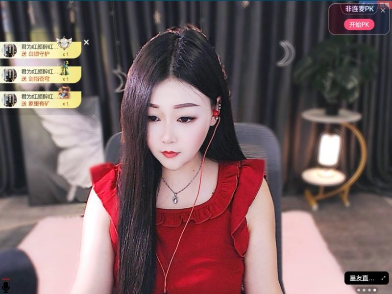 思瑤??不負(fù)相遇??主播圖片