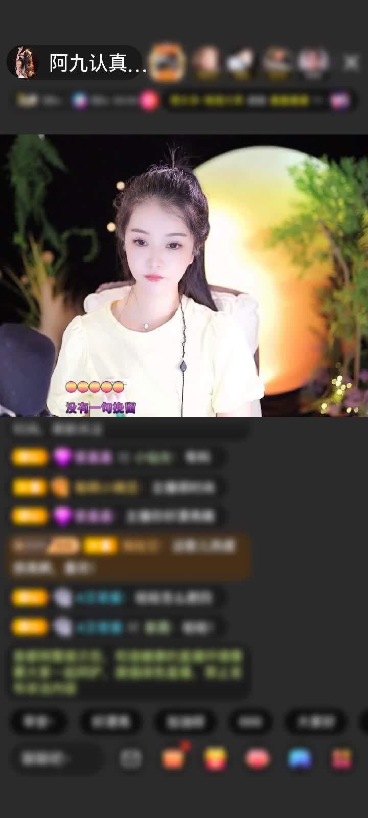 感谢阿九的小君君赠送钻石守护1个