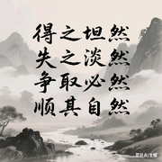 草稿箱里的晚安的头像