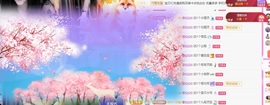 金牌代理❤玲儿❤主播照片