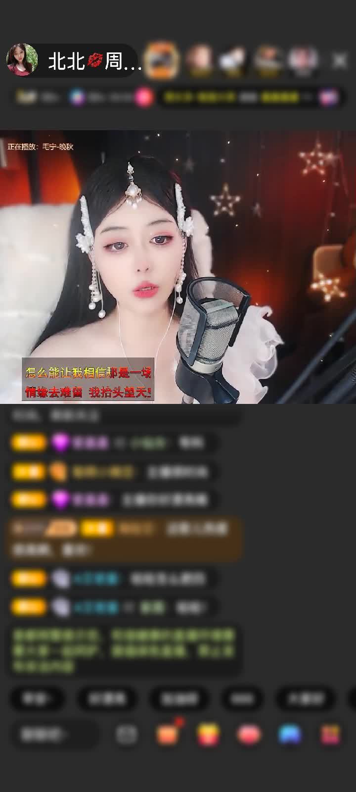 感谢丧心病狂的酱油赠送水晶冰炎2个