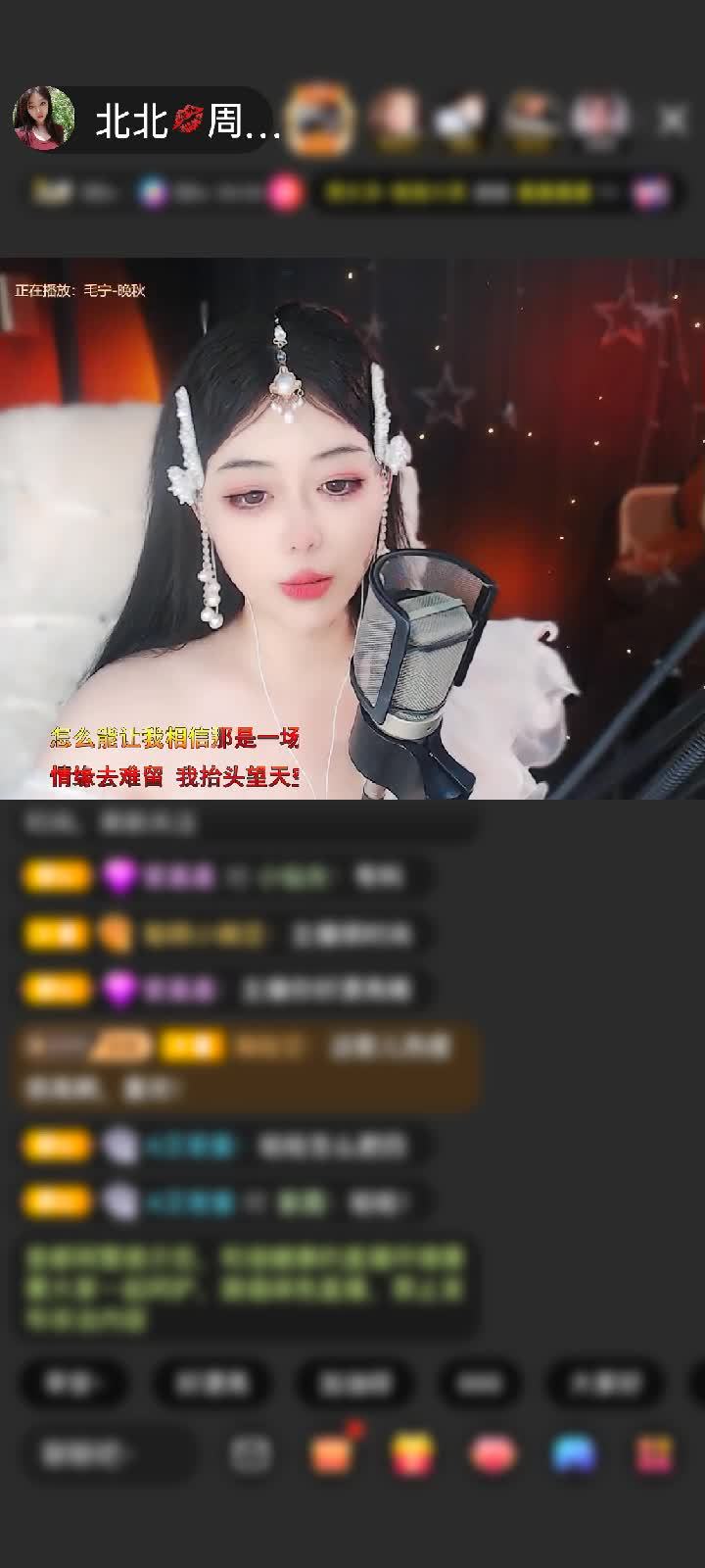 感谢丧心病狂的酱油赠送水晶冰炎8个