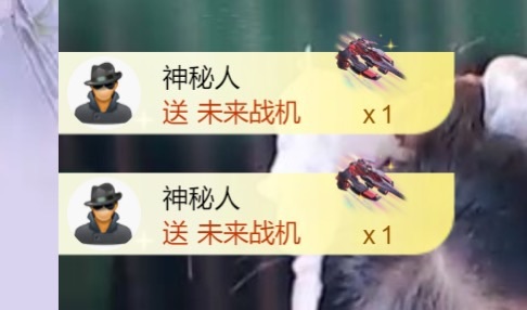 慕妍丑不丑主播圖片