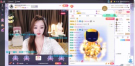 慕妍丑不丑主播照片