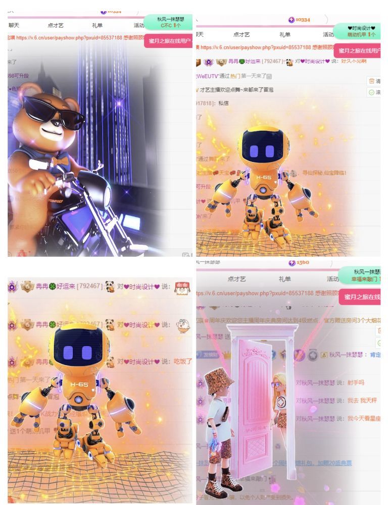 冉冉🍀休手机不定时的图片