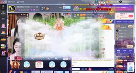 原配《9869》的图片