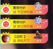 伍嘉嘉嘉嘉🍼的图片