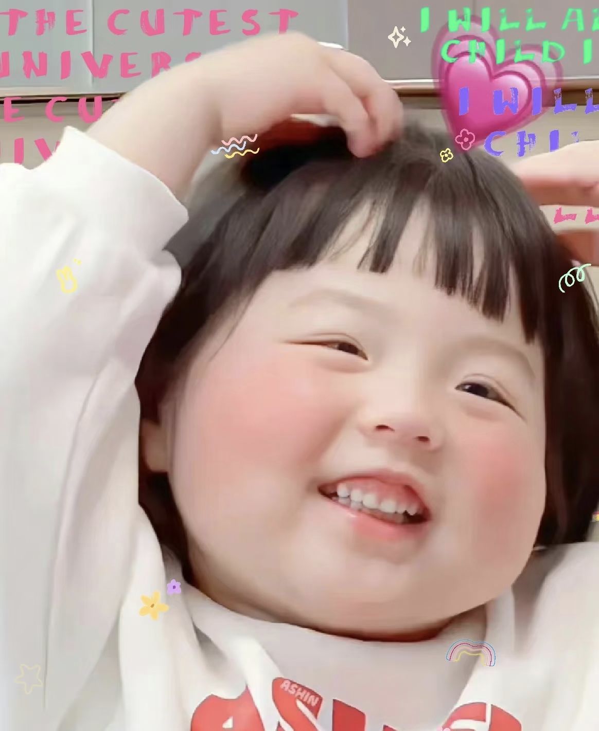 柳如烟休~的图片