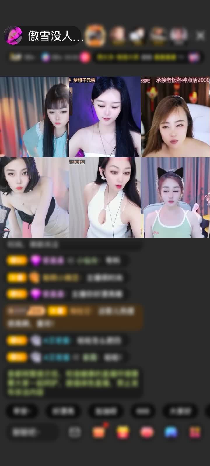 感谢神秘人赠送水晶童话10个