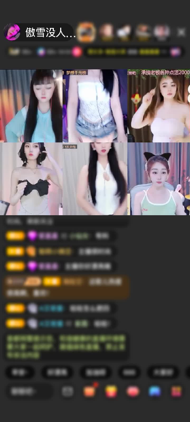 感谢神秘人赠送飞机10个