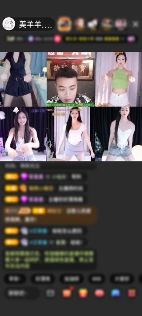 感谢神秘人赠送天空游乐园1个