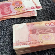 子丑寅卯今天游戏别搞