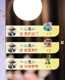 雲紫柔💕唱歌主播图片