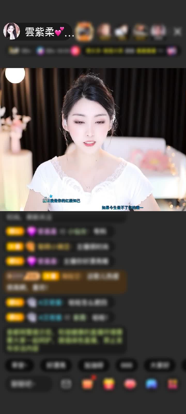 感谢ゞ-心情乄-赠送剑指苍穹1个