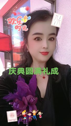 茉莉就当不曾来过主播照片