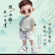 🌴🌴开心🌴🌴海报