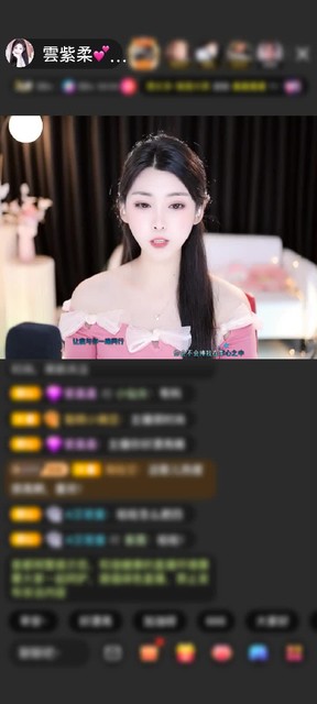 感谢ゞ-心情乄-赠送天空游乐园1个