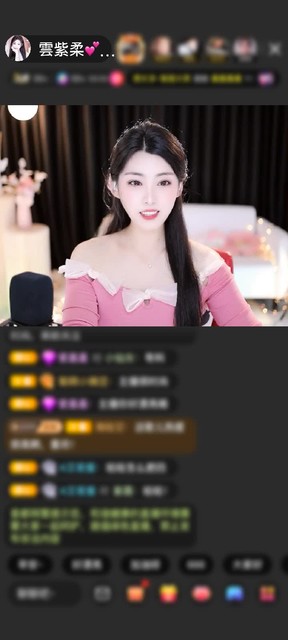 感谢ゞ-心情乄-赠送凤鸣九霄1个