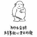 好事陈双9