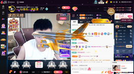 原配恭贺塔哥升神尊主播照片