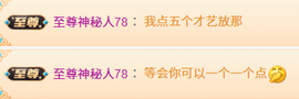 洁儿身体不舒服休主播照片