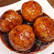 四喜家的丸子