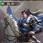 羽林军部将