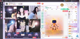 慕妍丑不丑主播照片