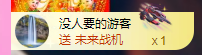 亿宝💞砥砺前行主播照片