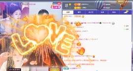 Co琳寶29生日吖主播照片