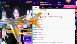 Co琳寶29生日吖主播照片
