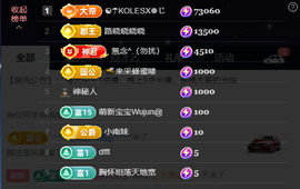原配《9869》的图片