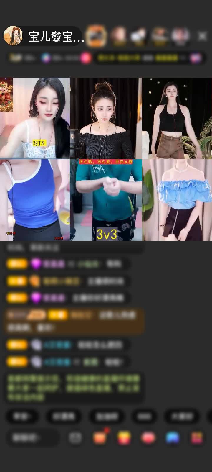 感谢o習慣①嗰亽の習慣o赠送冰雪女王1个