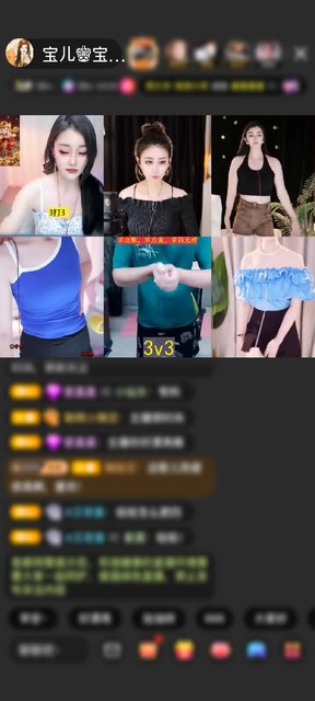 感谢o習慣①嗰亽の習慣o赠送冰雪女王1个